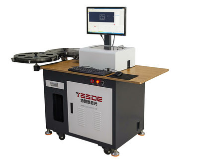 Máquina de corte automático TSD-810A